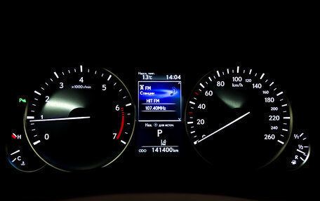 Lexus ES VII, 2017 год, 2 750 000 рублей, 13 фотография