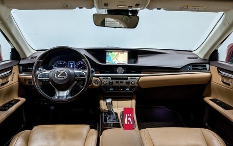 Lexus ES VII, 2017 год, 2 750 000 рублей, 14 фотография