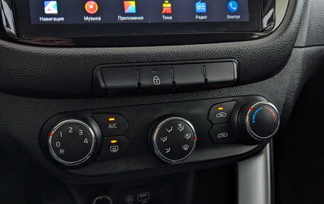 KIA cee'd III, 2016 год, 1 440 000 рублей, 27 фотография