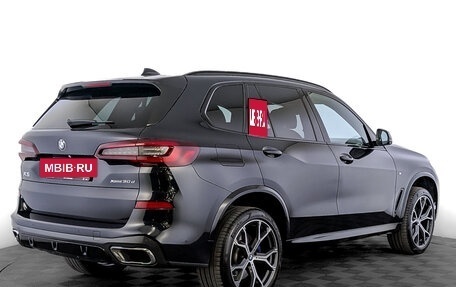 BMW X5, 2021 год, 8 199 000 рублей, 5 фотография
