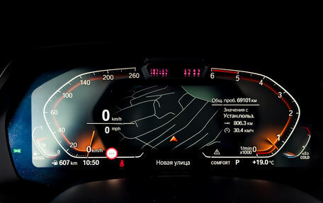 BMW X5, 2021 год, 8 199 000 рублей, 13 фотография