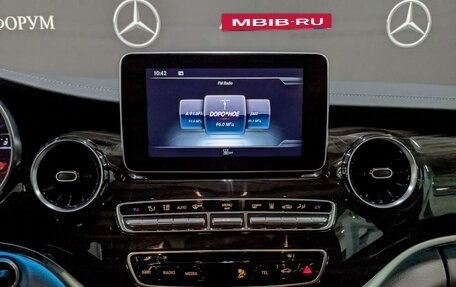 Mercedes-Benz V-Класс, 2020 год, 8 580 000 рублей, 17 фотография