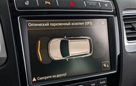 Volkswagen Touareg III, 2017 год, 2 800 000 рублей, 27 фотография