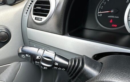 Chevrolet Lacetti, 2012 год, 750 000 рублей, 13 фотография