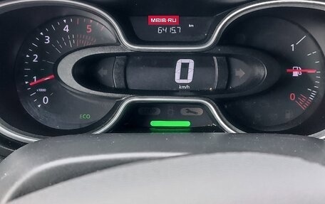 Renault Trafic, 2020 год, 2 990 000 рублей, 4 фотография