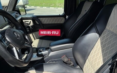 Mercedes-Benz G-Класс AMG, 2014 год, 6 500 000 рублей, 8 фотография