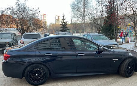 BMW 5 серия, 2015 год, 1 900 000 рублей, 2 фотография