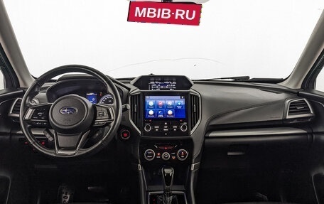 Subaru Forester, 2019 год, 2 800 000 рублей, 14 фотография
