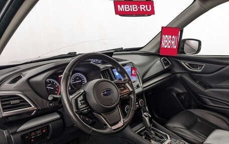 Subaru Forester, 2019 год, 2 800 000 рублей, 15 фотография