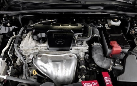 Toyota Camry, 2021 год, 3 050 000 рублей, 9 фотография