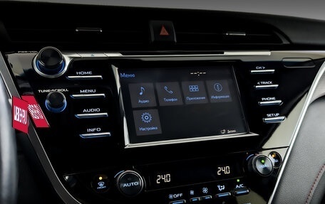 Toyota Camry, 2021 год, 3 050 000 рублей, 27 фотография
