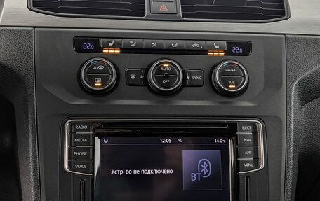 Volkswagen Caddy IV, 2018 год, 1 990 000 рублей, 16 фотография