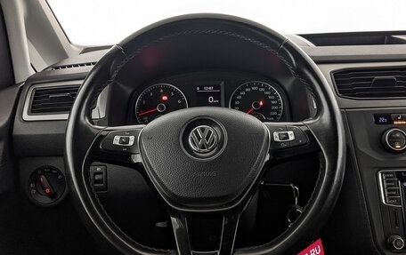 Volkswagen Caddy IV, 2018 год, 1 990 000 рублей, 21 фотография