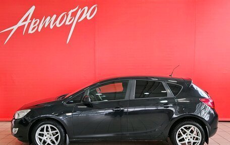 Opel Astra J, 2012 год, 727 000 рублей, 2 фотография