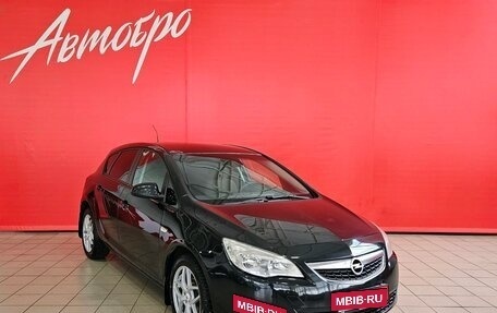 Opel Astra J, 2012 год, 727 000 рублей, 7 фотография