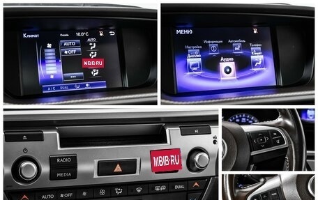 Lexus ES VII, 2016 год, 2 549 000 рублей, 16 фотография