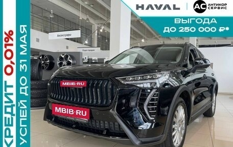 Haval Jolion, 2025 год, 2 949 000 рублей, 28 фотография