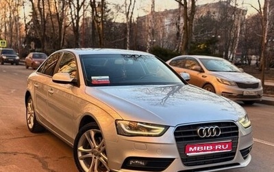 Audi A4, 2013 год, 1 150 000 рублей, 1 фотография