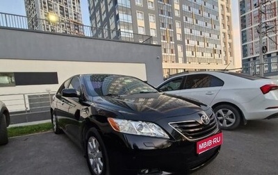 Toyota Camry, 2008 год, 1 112 000 рублей, 1 фотография