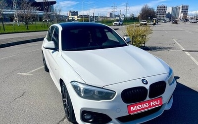 BMW 1 серия, 2018 год, 2 500 000 рублей, 1 фотография