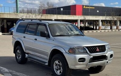 Mitsubishi Montero Sport, 2001 год, 495 000 рублей, 1 фотография