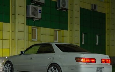 Toyota Mark II VIII (X100), 1996 год, 650 000 рублей, 1 фотография