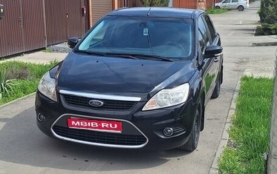 Ford Focus II рестайлинг, 2009 год, 450 000 рублей, 1 фотография