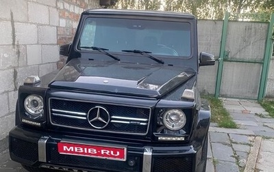 Mercedes-Benz G-Класс W463 рестайлинг _ii, 1998 год, 1 550 000 рублей, 1 фотография