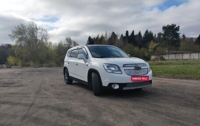 Chevrolet Orlando I, 2013 год, 1 250 000 рублей, 1 фотография