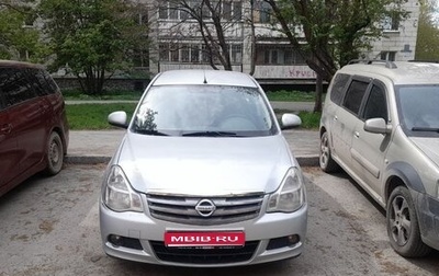 Nissan Almera, 2016 год, 459 000 рублей, 1 фотография
