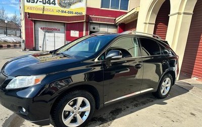 Lexus RX III, 2009 год, 2 500 000 рублей, 1 фотография