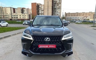 Lexus LX III, 2016 год, 6 499 000 рублей, 1 фотография