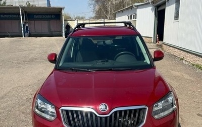 Skoda Yeti I рестайлинг, 2016 год, 1 599 999 рублей, 1 фотография