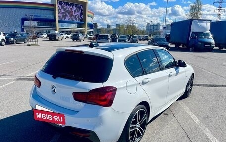BMW 1 серия, 2018 год, 2 500 000 рублей, 6 фотография