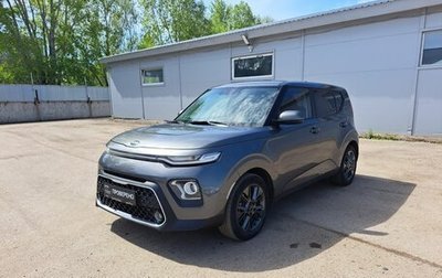 KIA Soul III, 2020 год, 1 549 000 рублей, 1 фотография