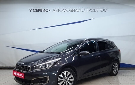 KIA cee'd III, 2018 год, 1 490 000 рублей, 1 фотография