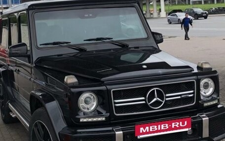 Mercedes-Benz G-Класс W463 рестайлинг _ii, 1998 год, 1 550 000 рублей, 2 фотография