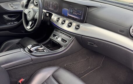 Mercedes-Benz E-Класс, 2017 год, 5 100 000 рублей, 6 фотография