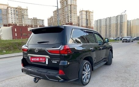 Lexus LX III, 2016 год, 6 499 000 рублей, 5 фотография