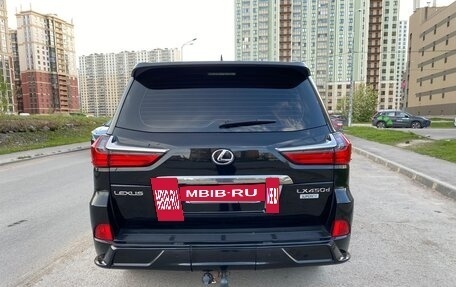 Lexus LX III, 2016 год, 6 499 000 рублей, 4 фотография