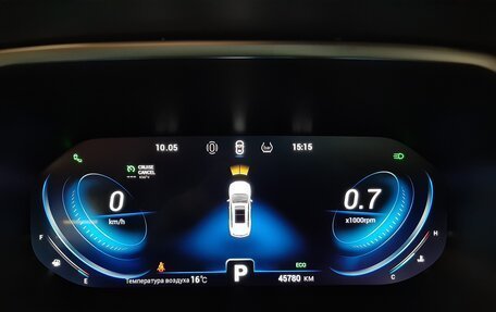 Chery Tiggo 8 Pro, 2021 год, 1 880 000 рублей, 9 фотография