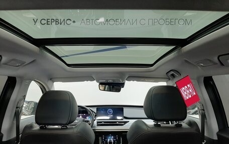 Chery Tiggo 8 Pro, 2021 год, 1 880 000 рублей, 21 фотография