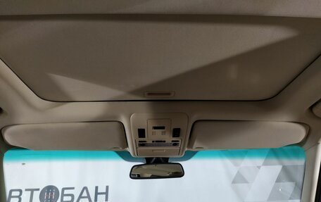 Land Rover Range Rover III, 2011 год, 1 749 000 рублей, 27 фотография