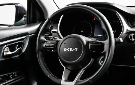 KIA Rio IV, 2021 год, 1 849 000 рублей, 16 фотография