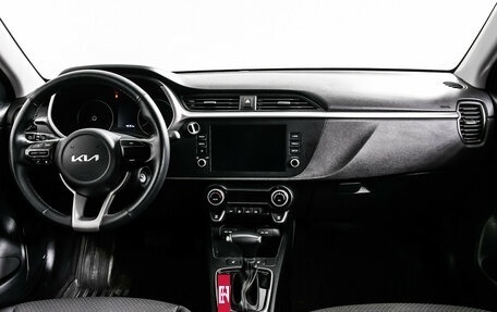 KIA Rio IV, 2021 год, 1 849 000 рублей, 11 фотография
