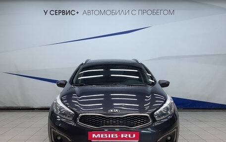 KIA cee'd III, 2018 год, 1 490 000 рублей, 6 фотография