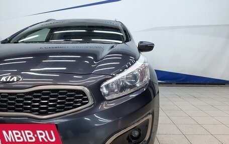 KIA cee'd III, 2018 год, 1 490 000 рублей, 19 фотография