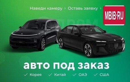 Lexus NX I, 2021 год, 3 650 000 рублей, 15 фотография