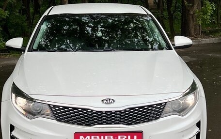 KIA Optima IV, 2017 год, 1 999 000 рублей, 1 фотография
