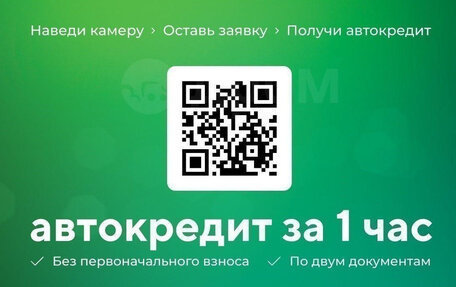 Lexus NX I, 2021 год, 3 650 000 рублей, 16 фотография
